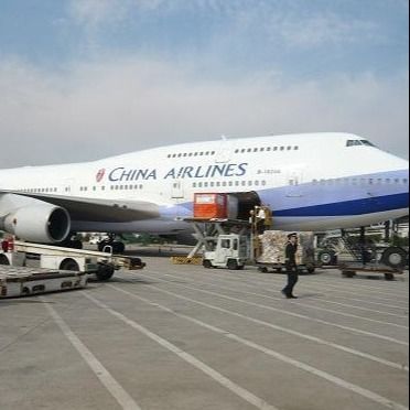Continental Air Freight Forwarding 수입 수출 회사 호별 운송
