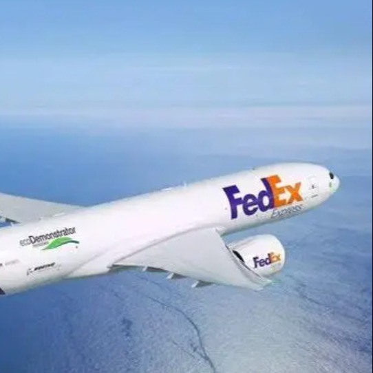 중국에서 일본 및 튀르키예로의 전자상거래 물류 서비스 소형 소포 항공 화물 운송